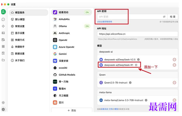 1763721553914427.png image.png