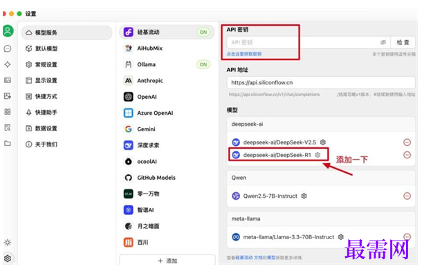 1763721706575679.png image.png