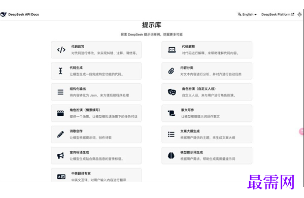 1763721732416539.png image.png