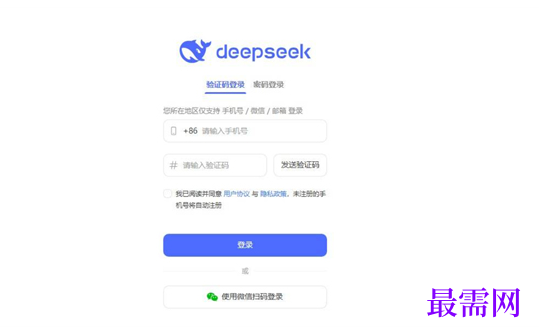 1763722100905323.png image.png