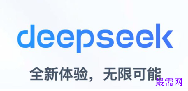 1763722902460659.png image.png