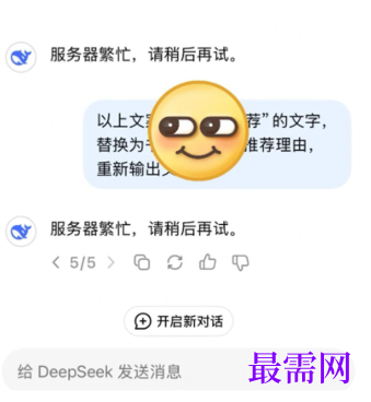 1763723378100175.png image.png