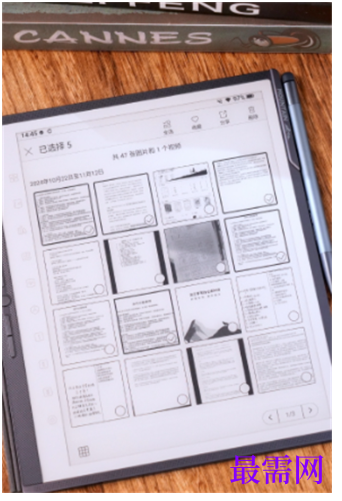 1763723699700567.png image.png