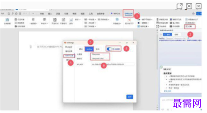 1763726687158923.png image.png