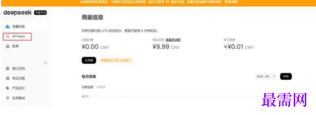 1763726730468132.png image.png