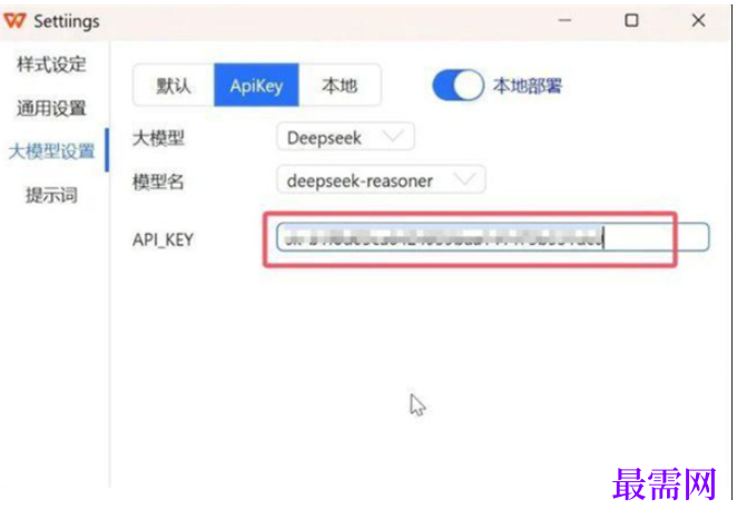 1763726789807197.png image.png