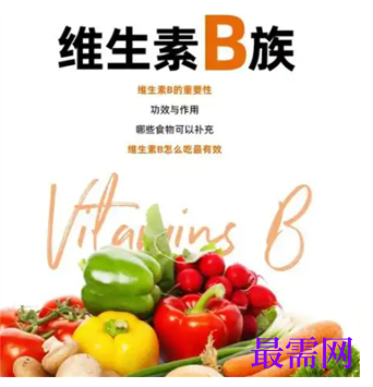 1763727382539776.png image.png