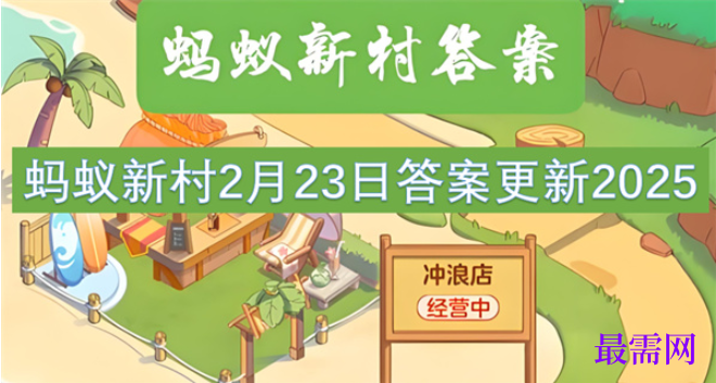 1763727680144344.png image.png