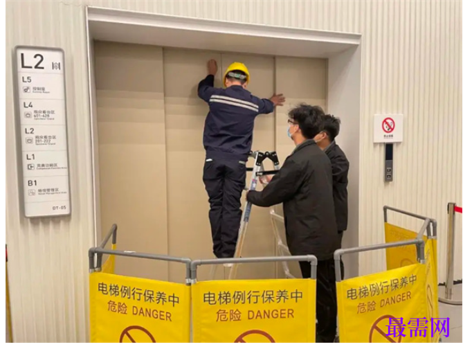 1763728042765743.png image.png