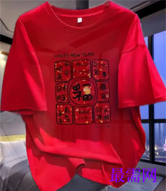 1763728167479250.png image.png