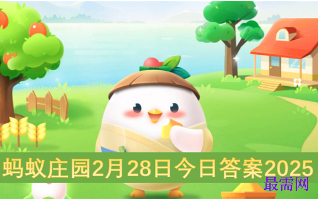 1763728402471647.png image.png