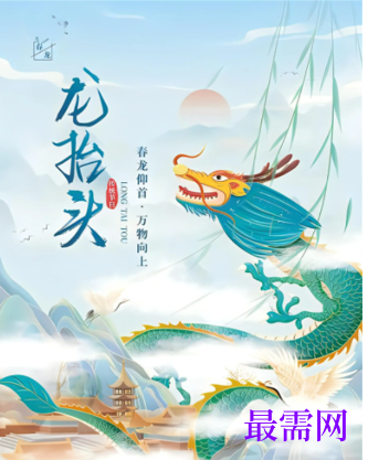 1763728532415110.png image.png