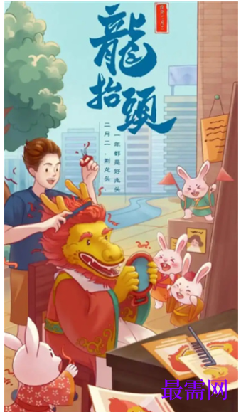 1763728540153352.png image.png