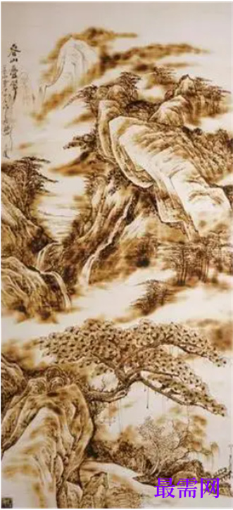 1763728856345770.png image.png