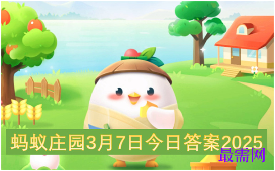 1763729275291113.png image.png