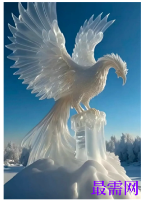 1763729325868799.png image.png