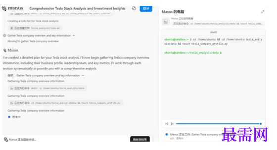 1763729560940101.png image.png