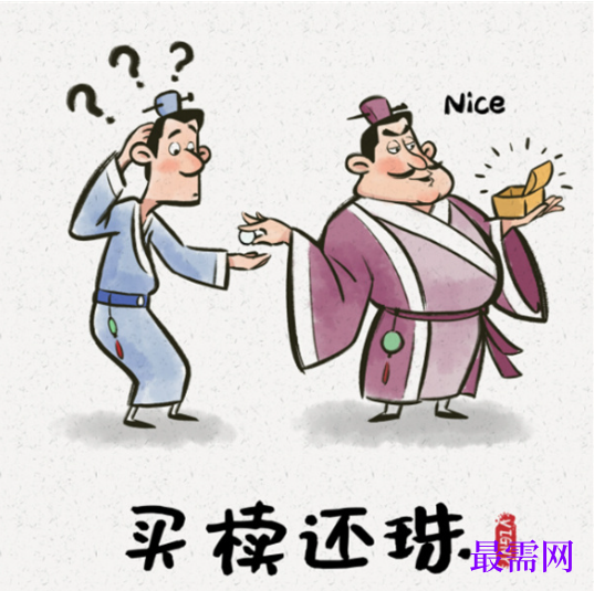 1763729661575031.png image.png