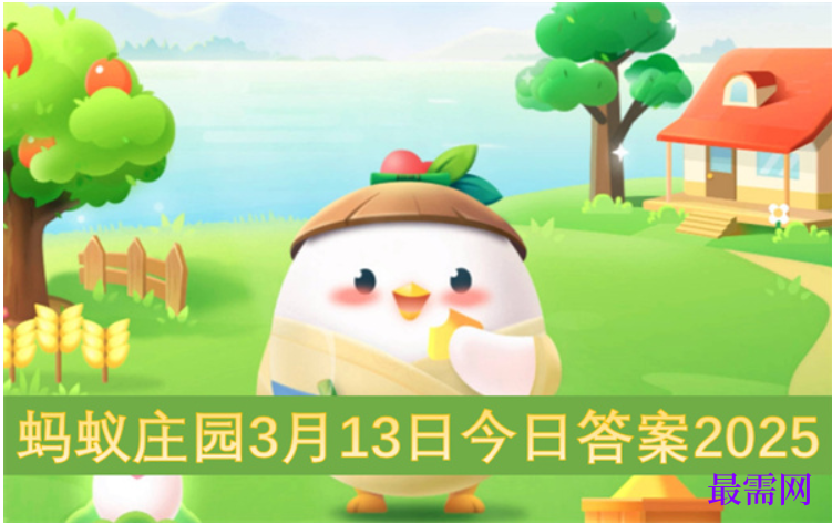 1763730283962711.png image.png