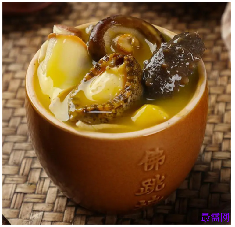 1763730930120896.png image.png