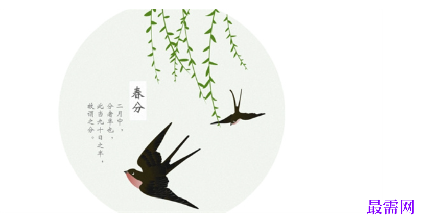 1763731203773895.png image.png