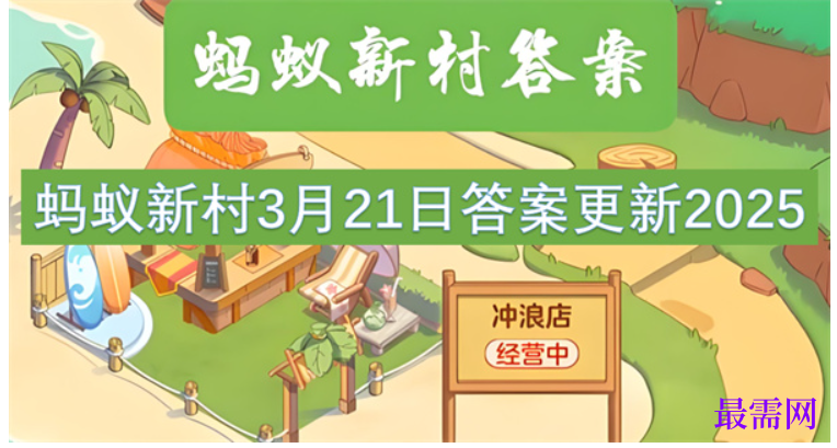 1763731377724421.png image.png