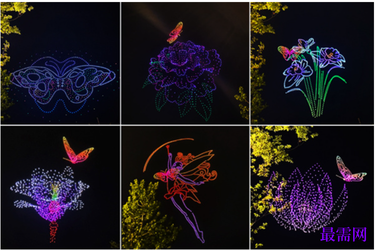 1763732073945380.png image.png