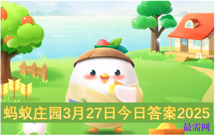 1763732227319165.png image.png