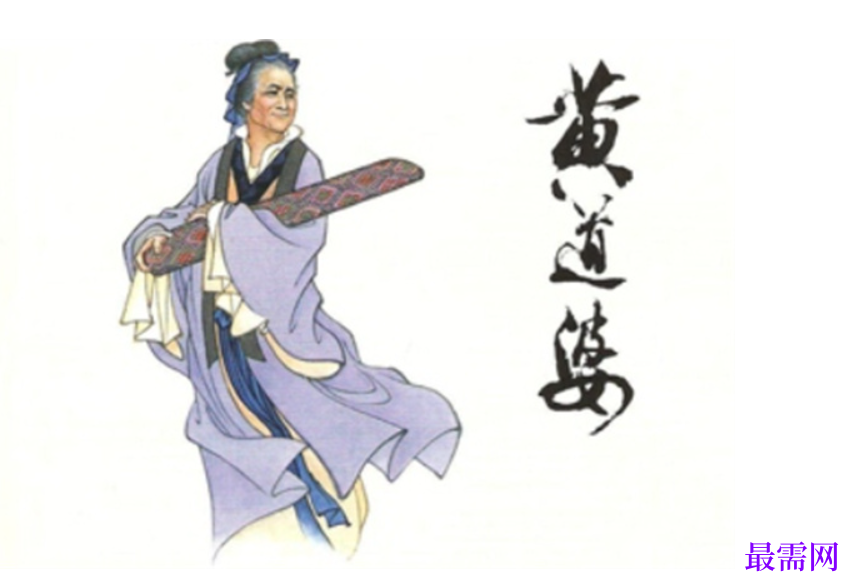 1763732255429294.png image.png