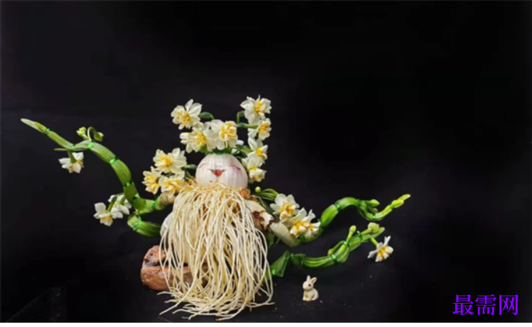 1763949927637276.png image.png