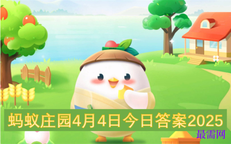 1763950459195000.png image.png