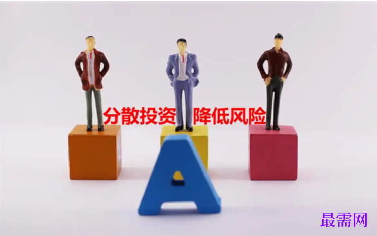 1763950998130406.png image.png