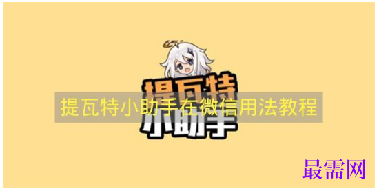 1763952431108559.png image.png