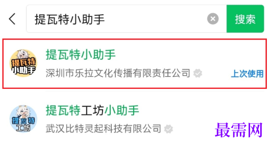 1763952445450468.png image.png