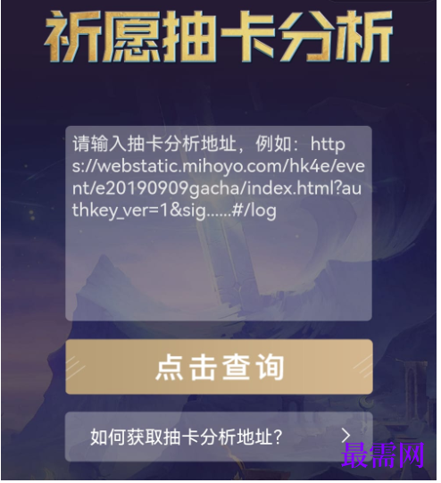 1763952490907568.png image.png