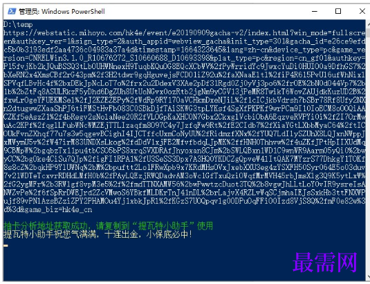 1763952510927599.png image.png