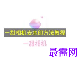 1763952581388637.png image.png