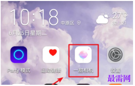 1763952590476371.png image.png