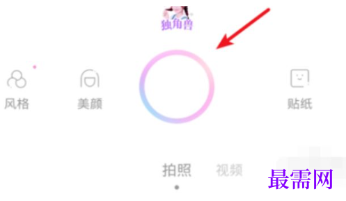 1763952599324744.png image.png