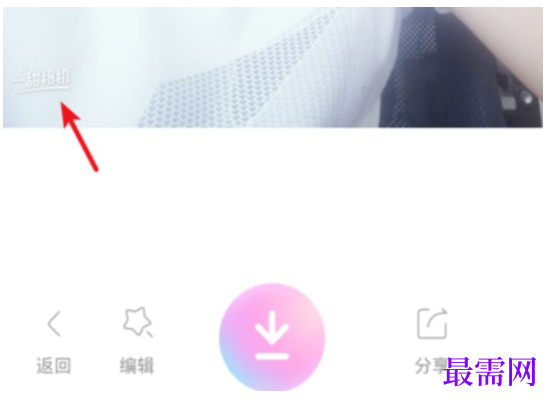 1763952609540849.png image.png