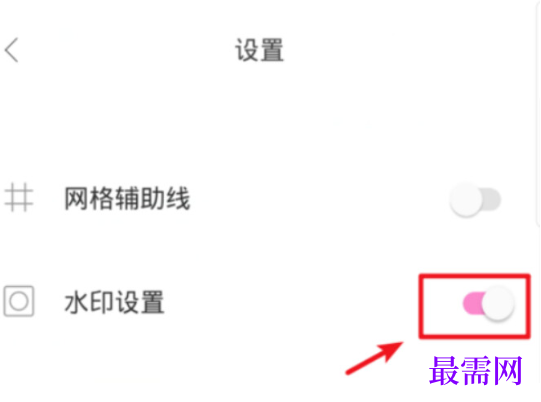 1763952681744199.png image.png