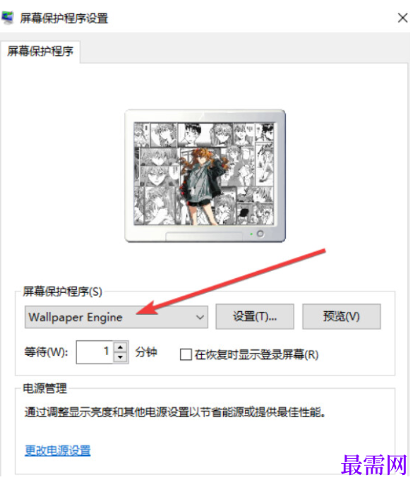 1763953066302950.png image.png