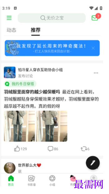 1763953224798151.png image.png