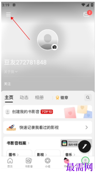 1763953237549495.png image.png