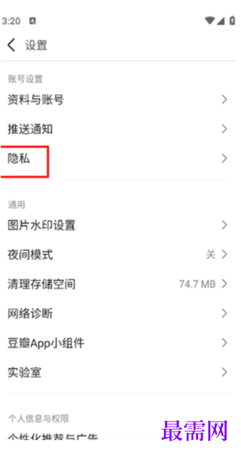 1763953255162342.png image.png