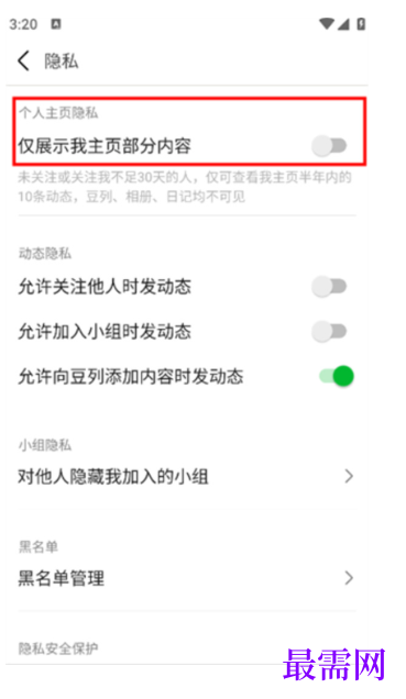 1763953280490199.png image.png