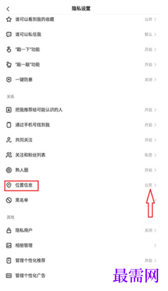 1763953359134994.png image.png