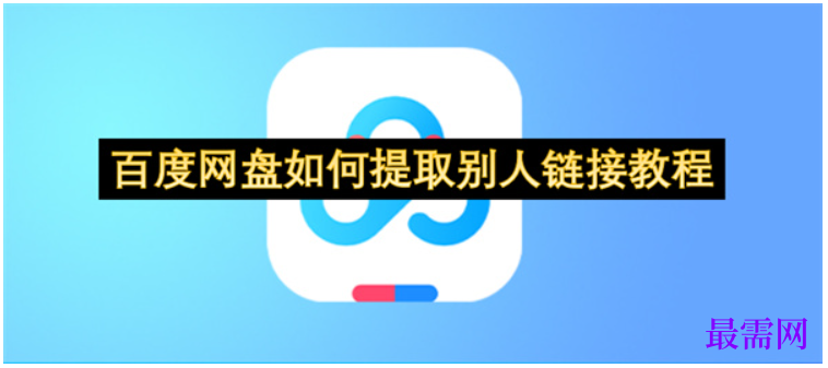 1763953405953565.png image.png