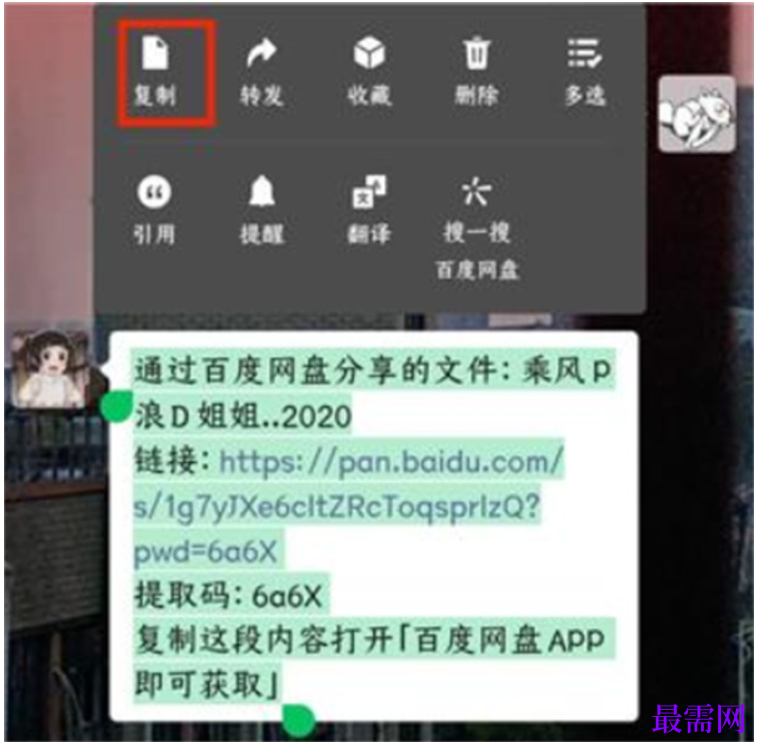 1763953414457238.png image.png