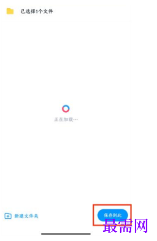 1763953439311581.png image.png